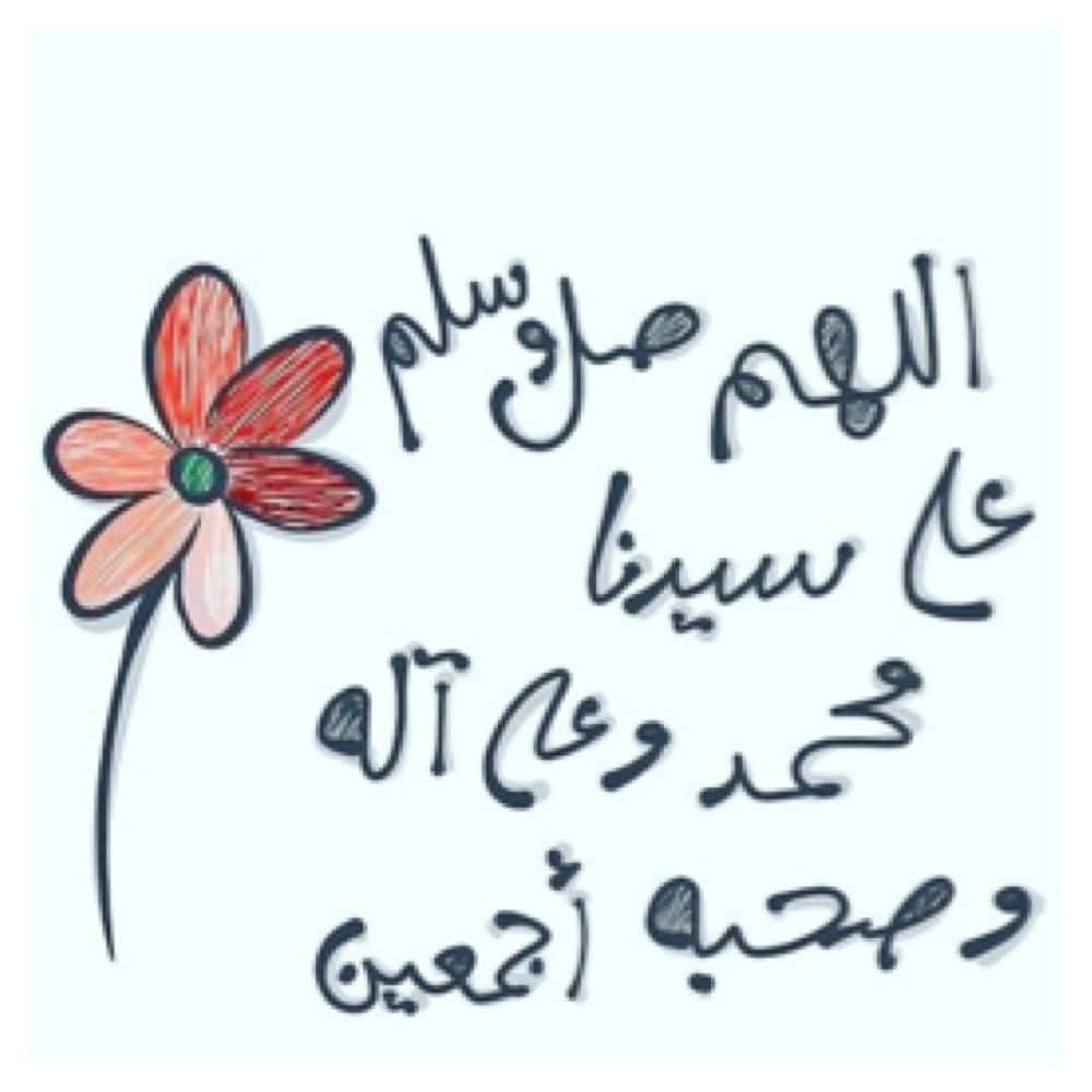 معلا العتيبي tweet media