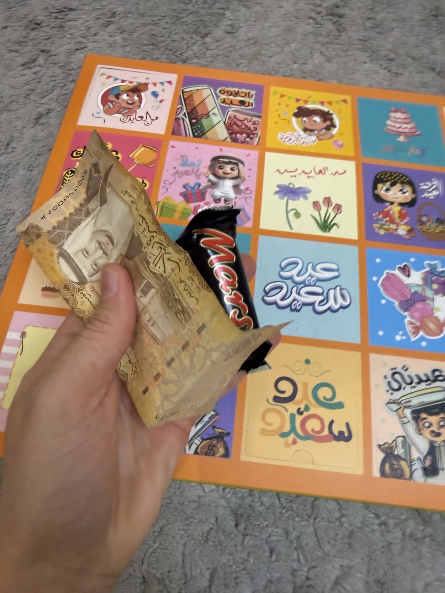 Dr.Samiah tweet media