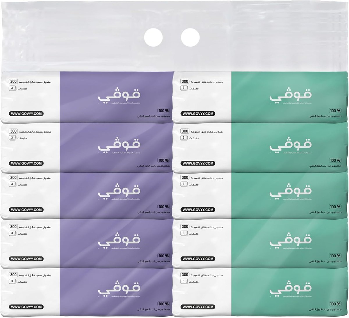 أفضل سعر في السوق tweet media