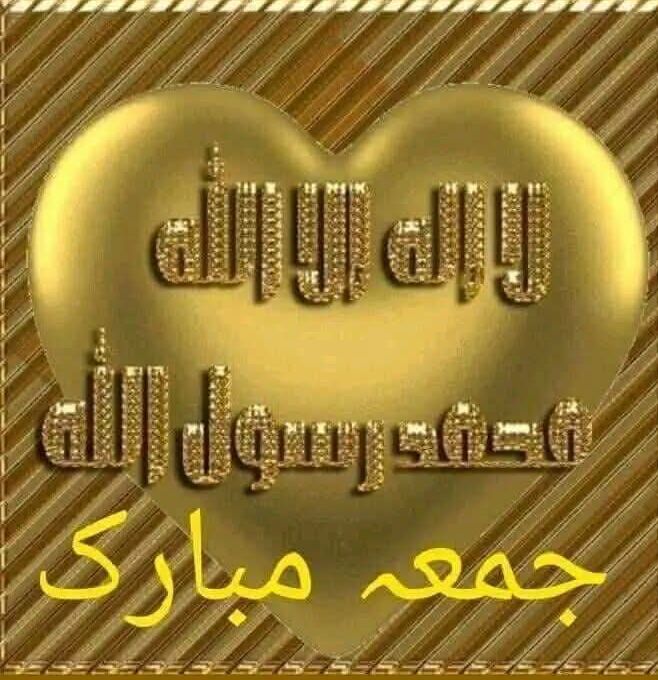 NADEEM🌹🇵🇰🌹 tweet media