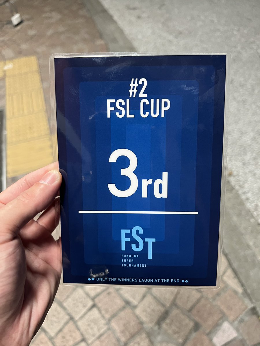 ナジマ　ショウイチ tweet media