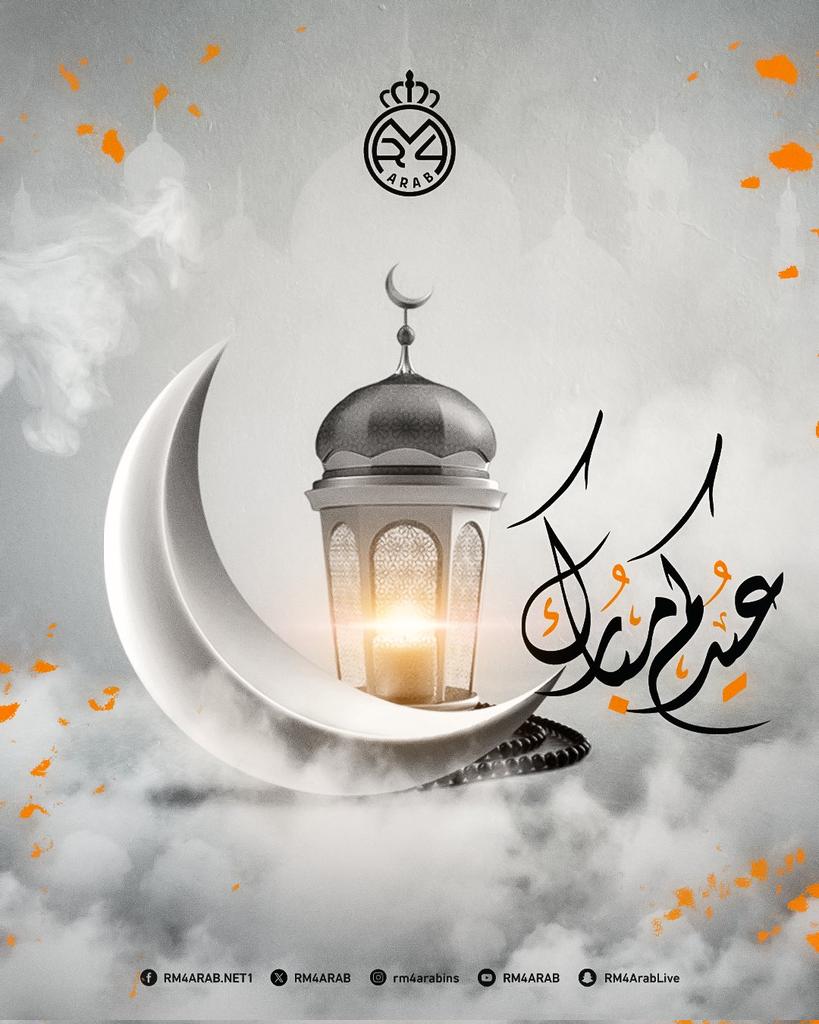 شبكة RM4Arab tweet media