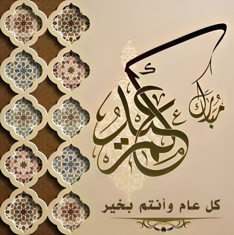 azizsaud tweet media