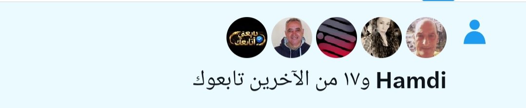 Taha zaid tweet media