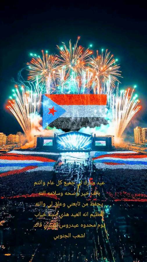 ياسر العدني tweet media