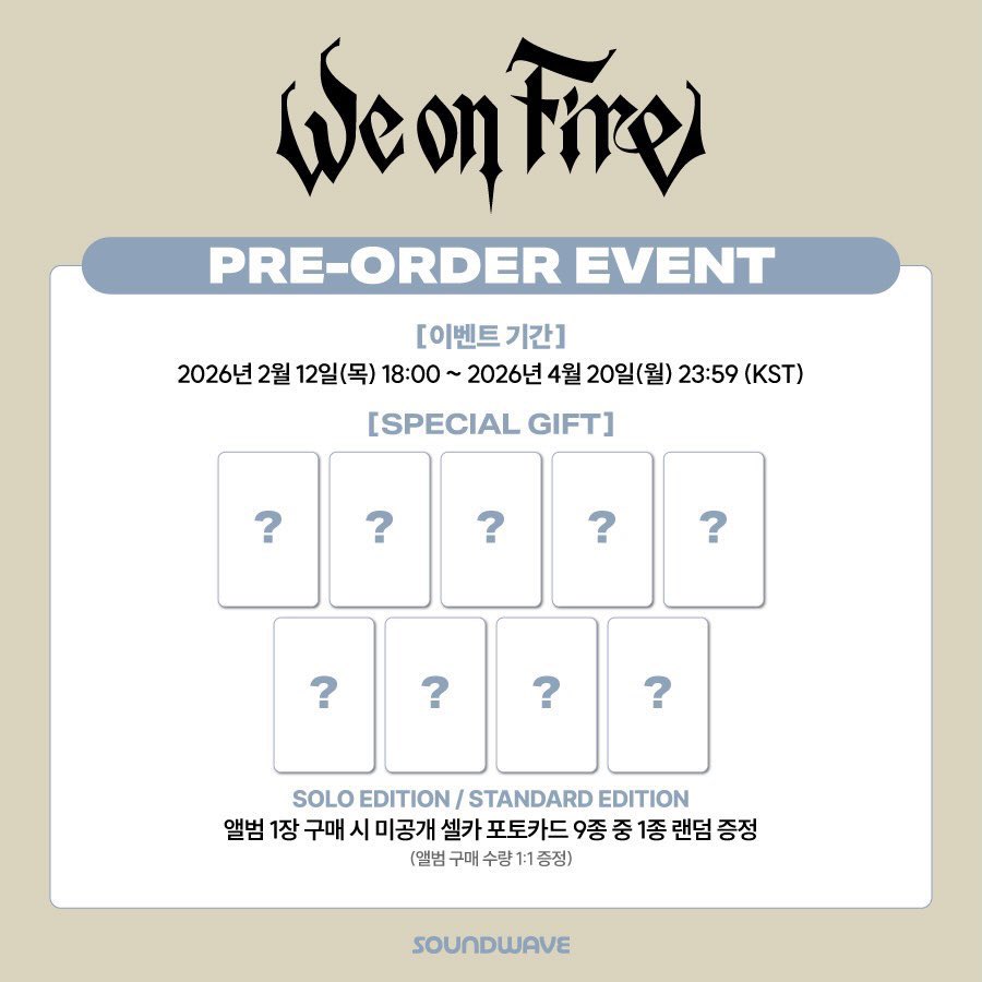 *แอคสำรอง* สั่งซื้อทางไลน์ รับพรีเกาหลีทุกวง🌟 tweet media