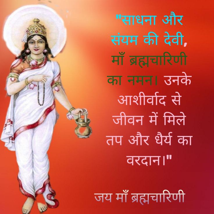 अथर्व tweet media