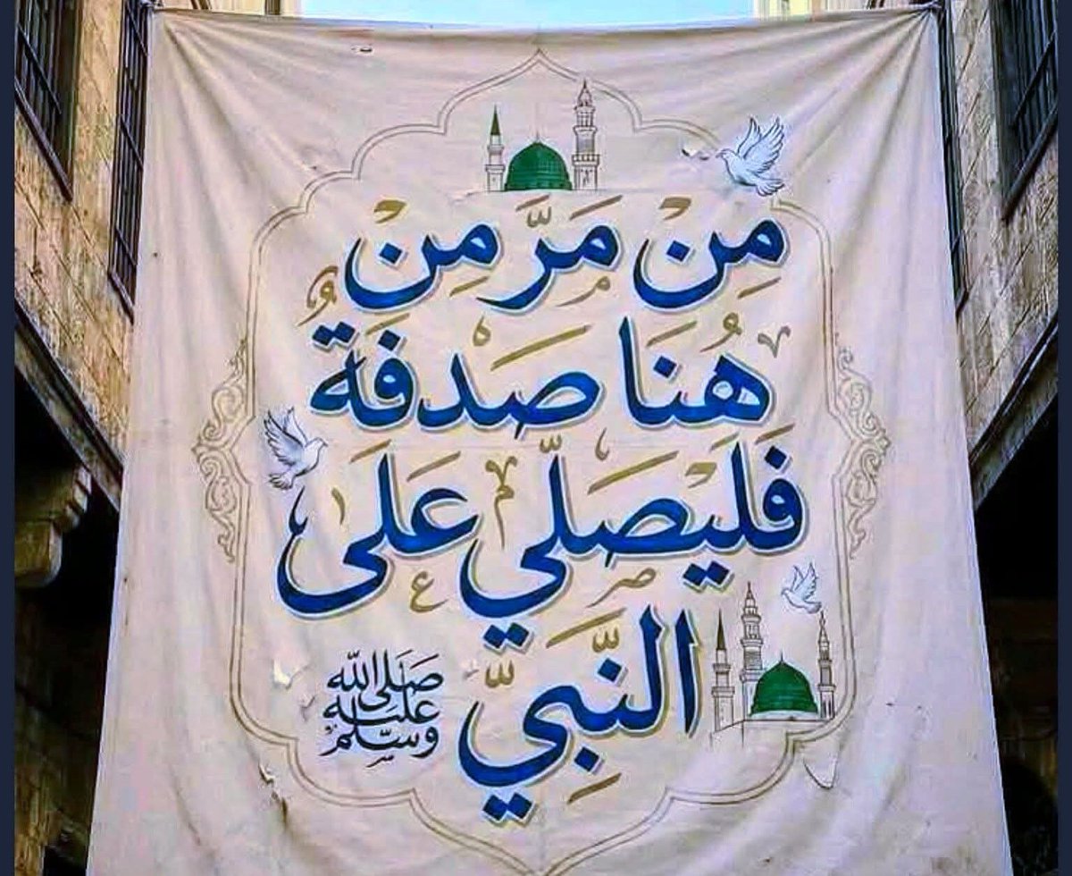 تهاني ام فاطمه 🇸🇦 tweet media