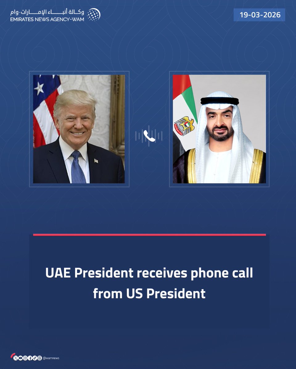 🇦🇪 HGS tweet media