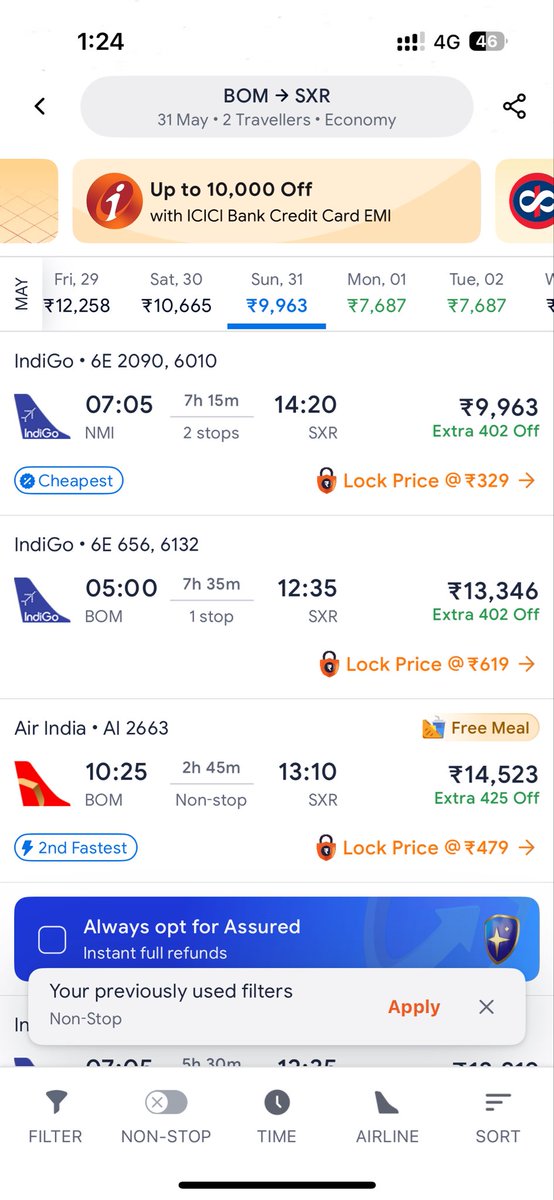 Satyendra Gadgil tweet media