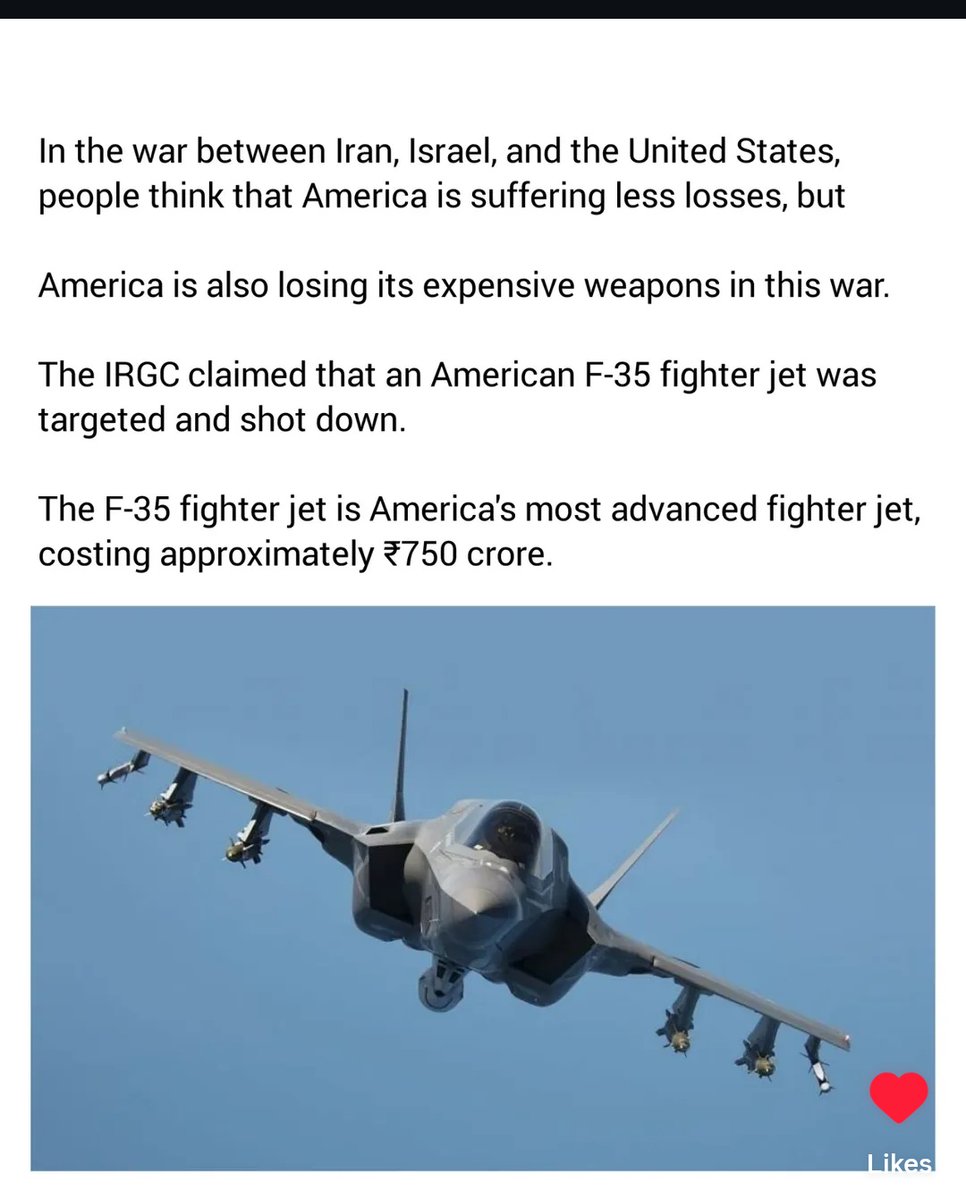 Rizwan Shaikh tweet media