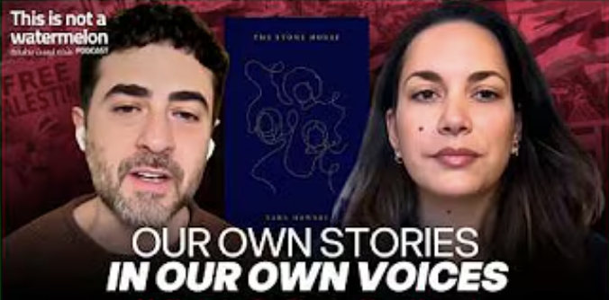 Al-Shabaka الشبكة tweet media