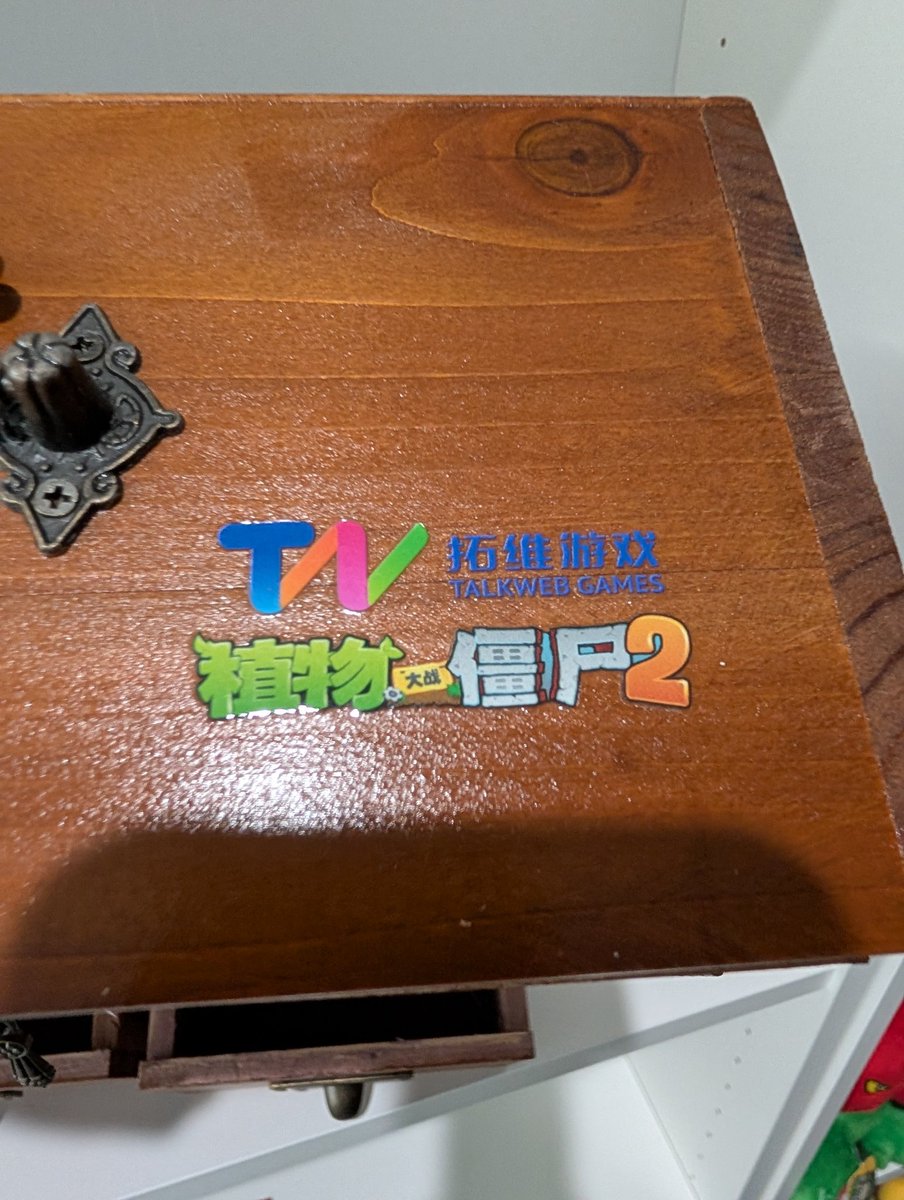 Inu's Collector Archive tweet media