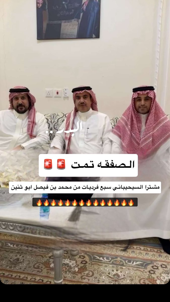 ماجد النتو tweet media