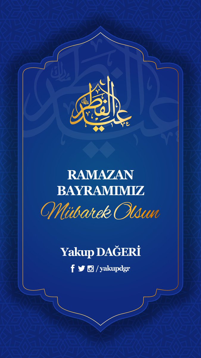 yakupdgr's tweet photo. #عيد_الفطر_١٤٤٧ #EidMubarak https://t.co/2IJfF25f0O