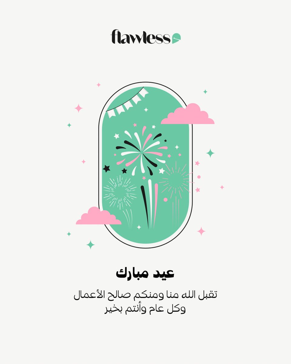 Flawless tweet media