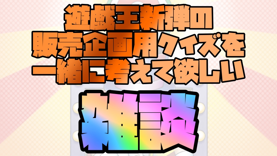 とっとこウオ太郎 tweet media