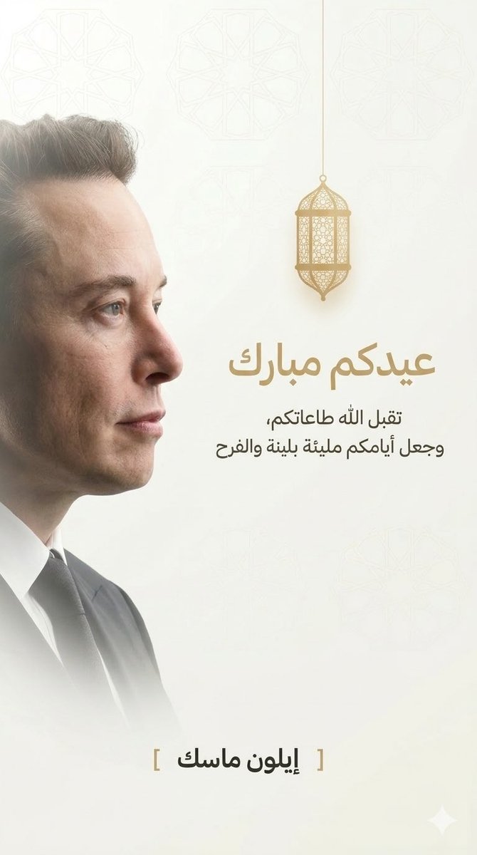 كل جديد tweet media