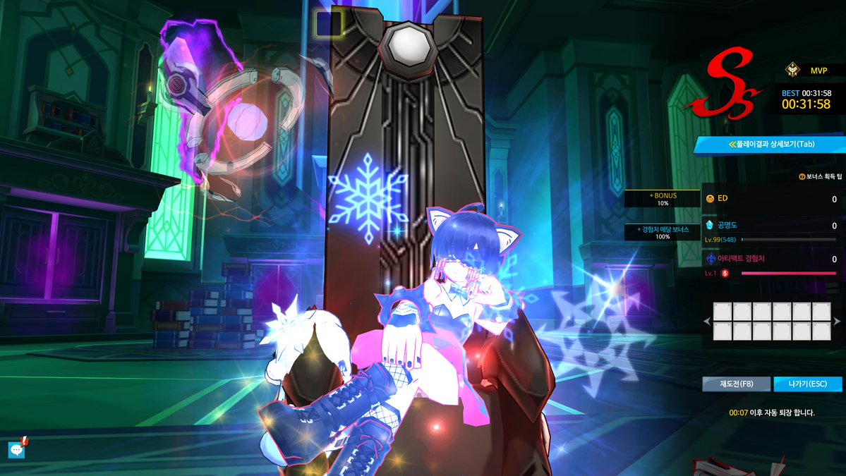 대처불가능 tweet media