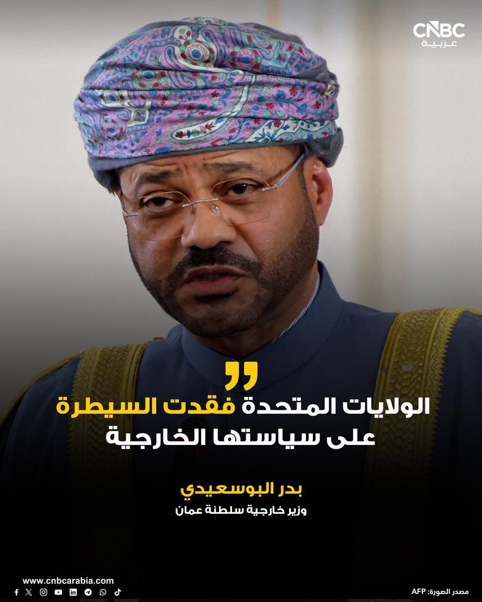 خــالد بن سيف tweet media