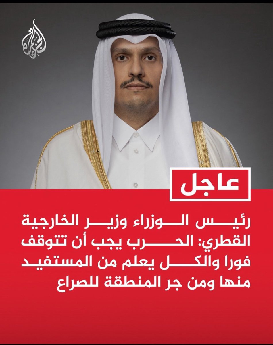 خــالد بن سيف tweet media