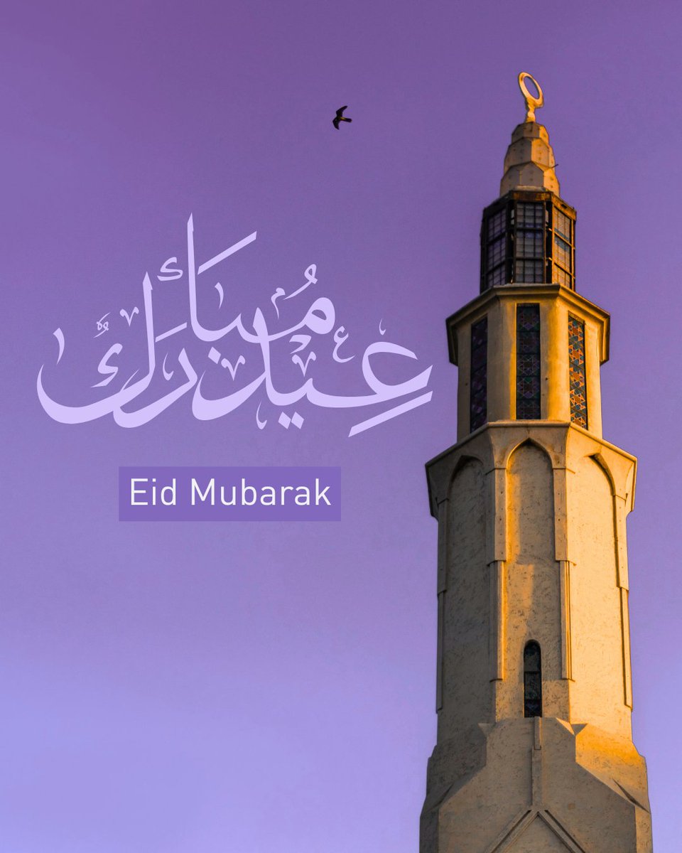 Human Appeal tweet media