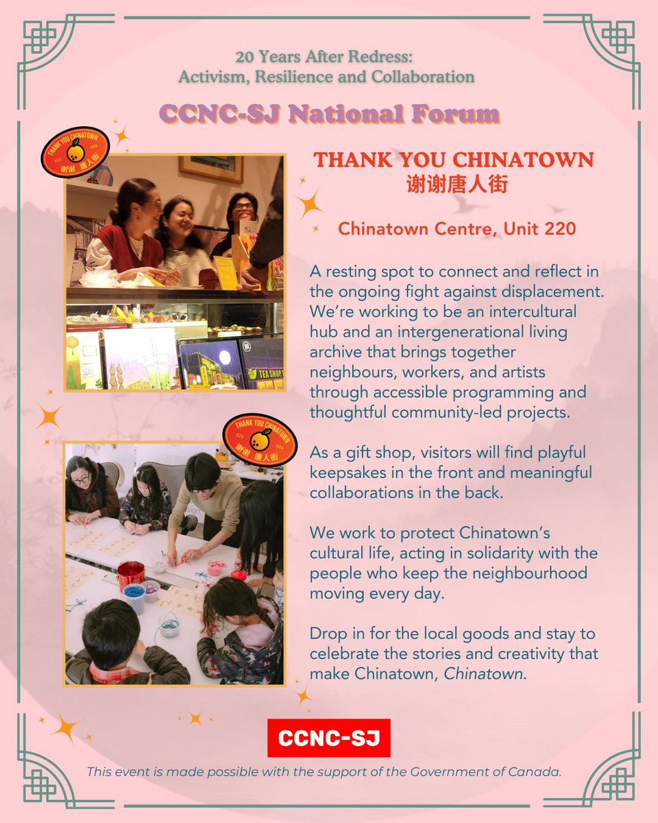 Chinese Canadian National Council for SJ tweet media