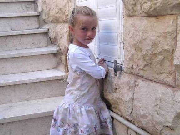 🇫🇷 Tout le monde sait 🇮🇱 tweet media