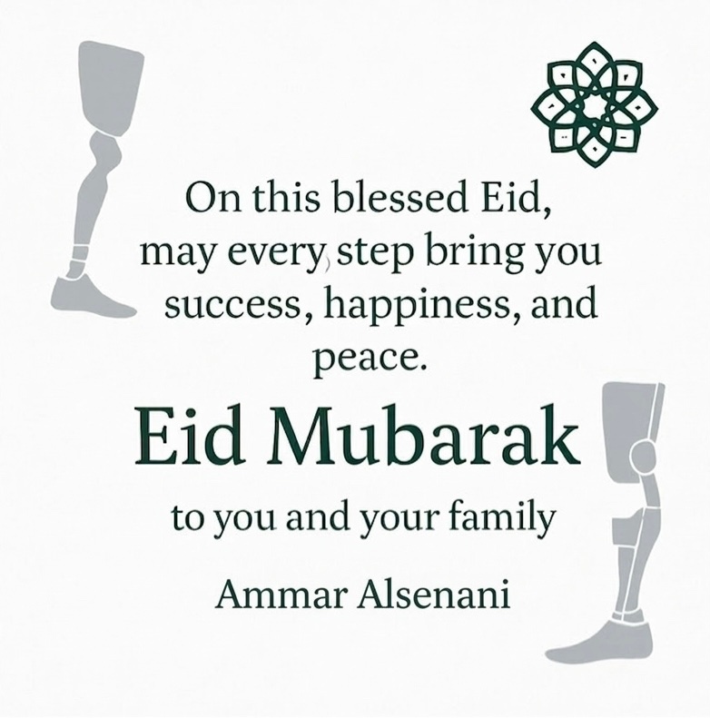 أهنئكم بمناسبة عيد الفطر المبارك 🌙

كل عام وأنتم بخير، أعاده الله عليكم بالخير واليُمن والبركات، وتقبل منّا ومنكم صالح الأعمال.