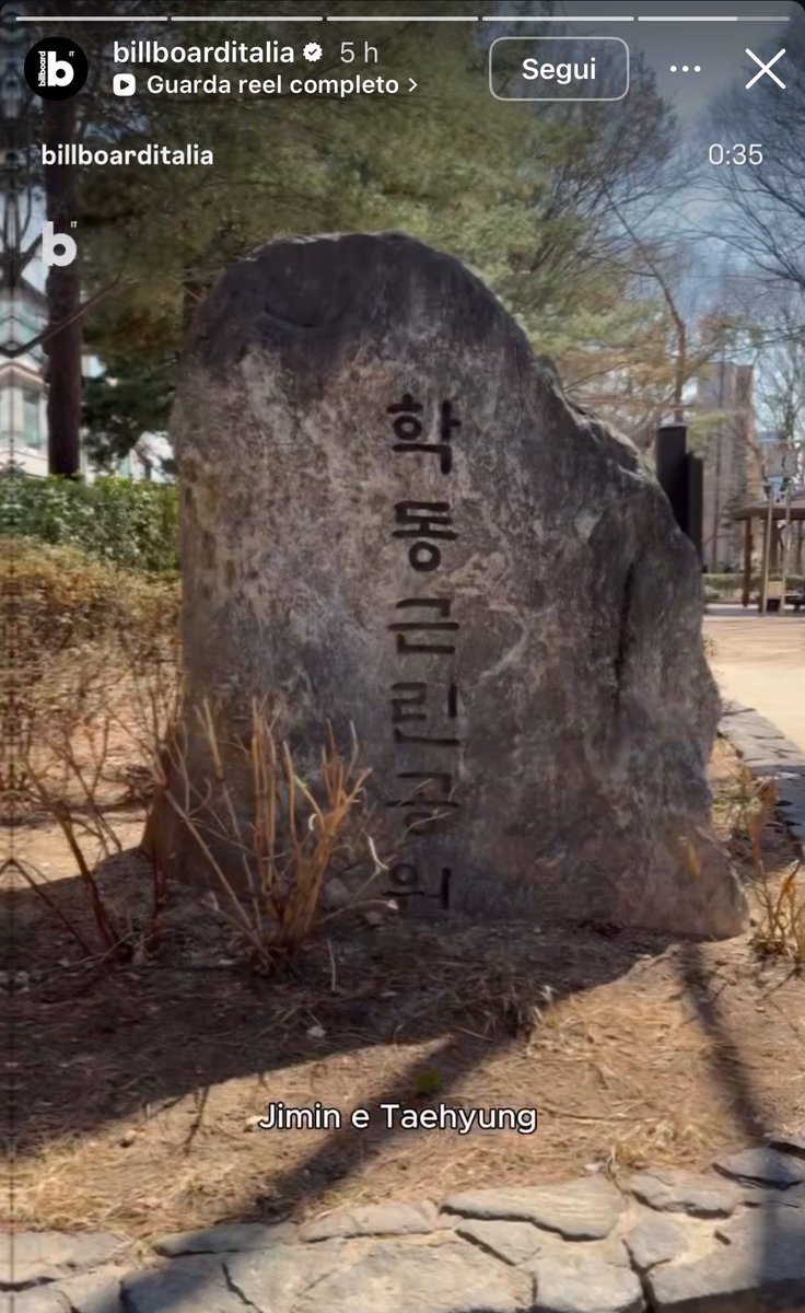 딜레타⁷ 🪭 is seeing bts vip x3 ceo of sopemates 🐈☀️ tweet media