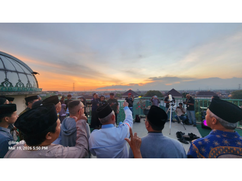 مركز الفلك الدولي tweet media