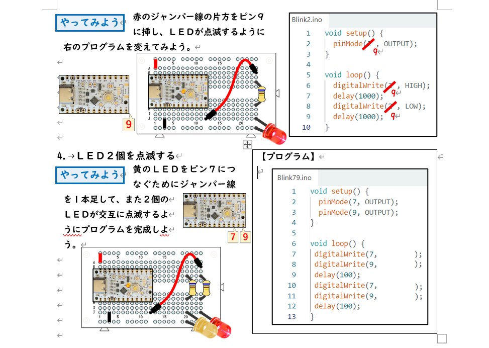 J.ASADA (JAERA/NKSR) tweet media