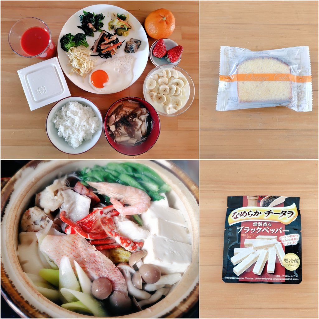 カノン＠体重維持 tweet media