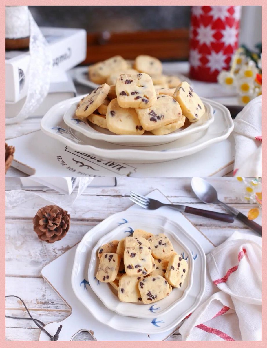 Ravi chauhan tweet media