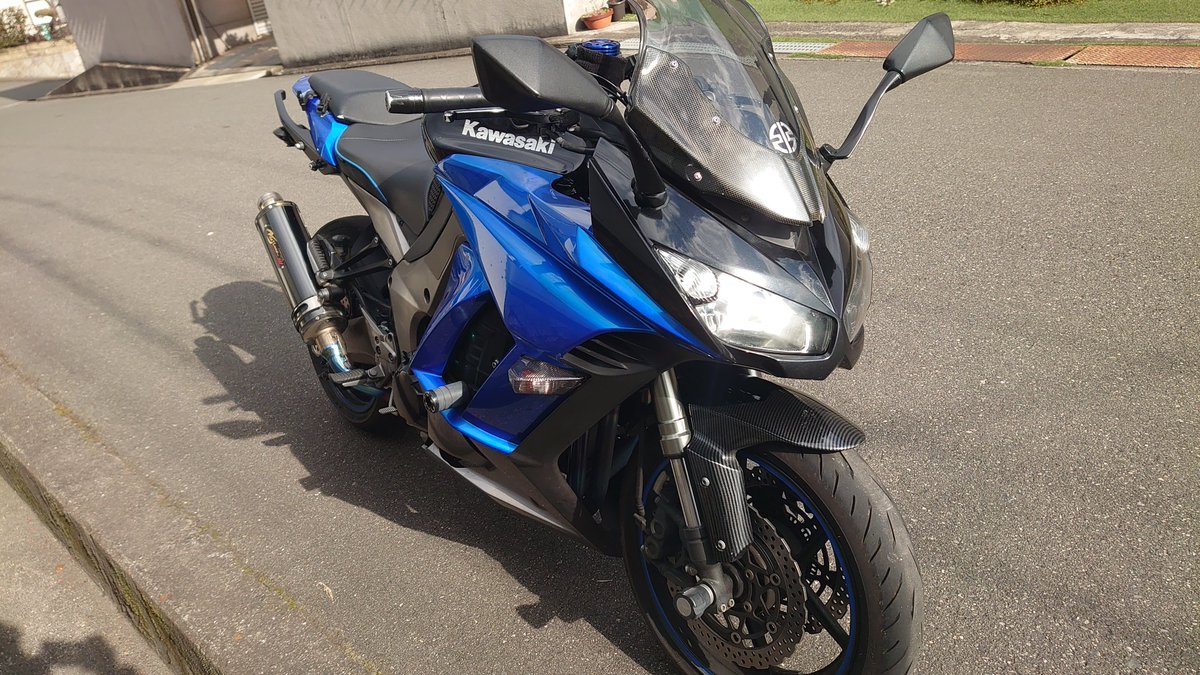 fortyRider@Ninja1000 tweet media