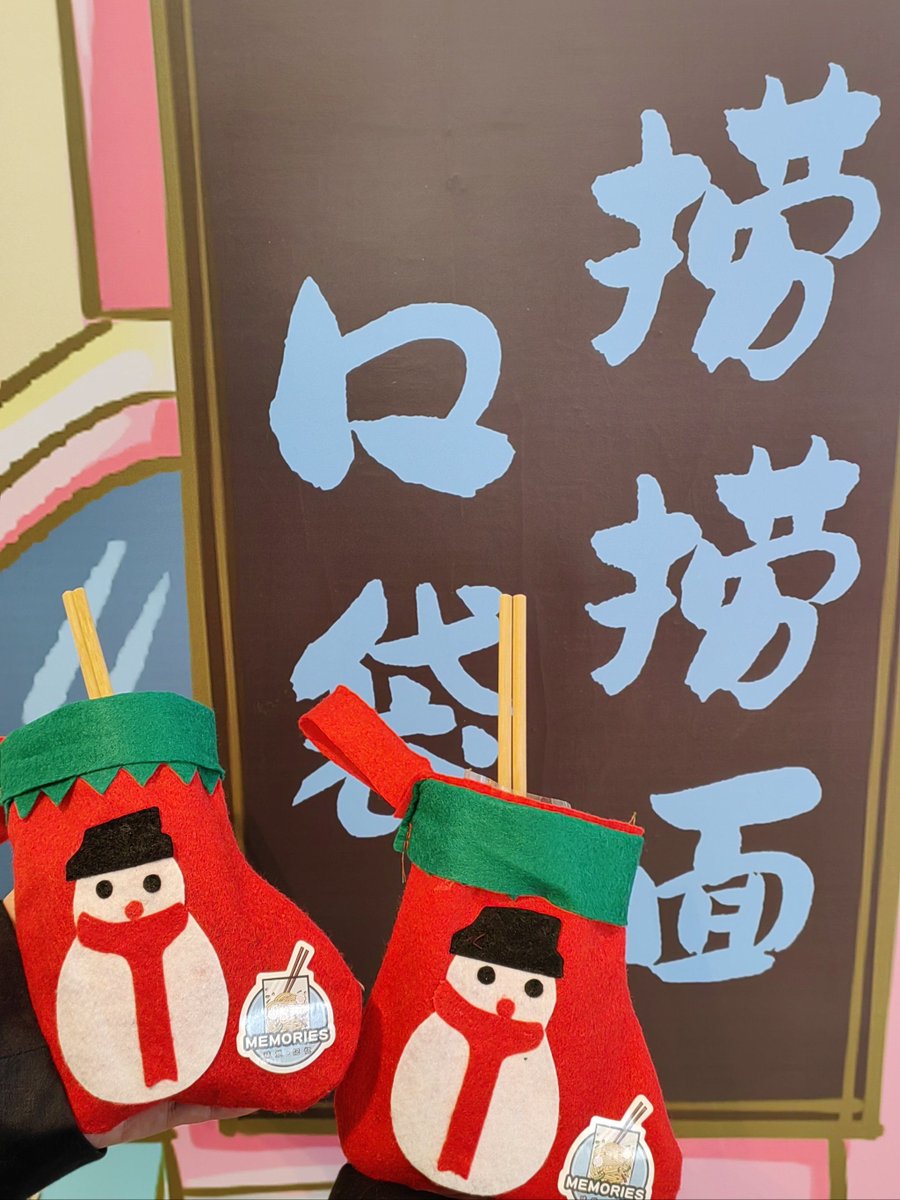 New Bethany tweet media