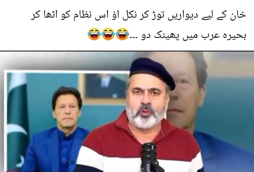 𝐁𝐞𝐩𝐞𝐞𝐫 🇵🇰 tweet media