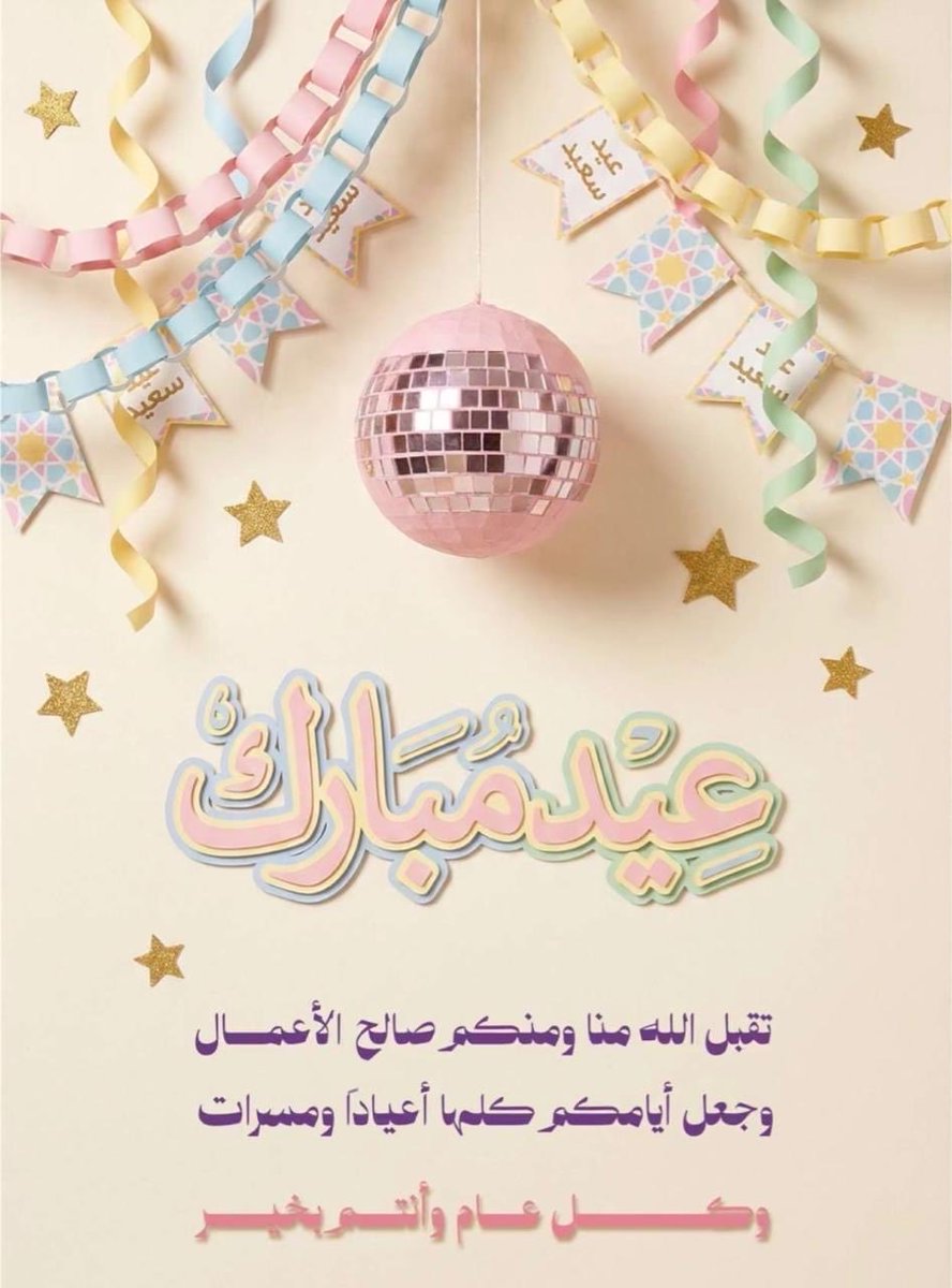 𝕋𝕆𝔽𝔸 tweet media