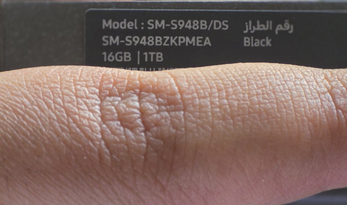 MHD4TECH tweet media