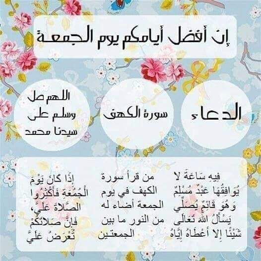 ابو عبدالعزيز tweet media