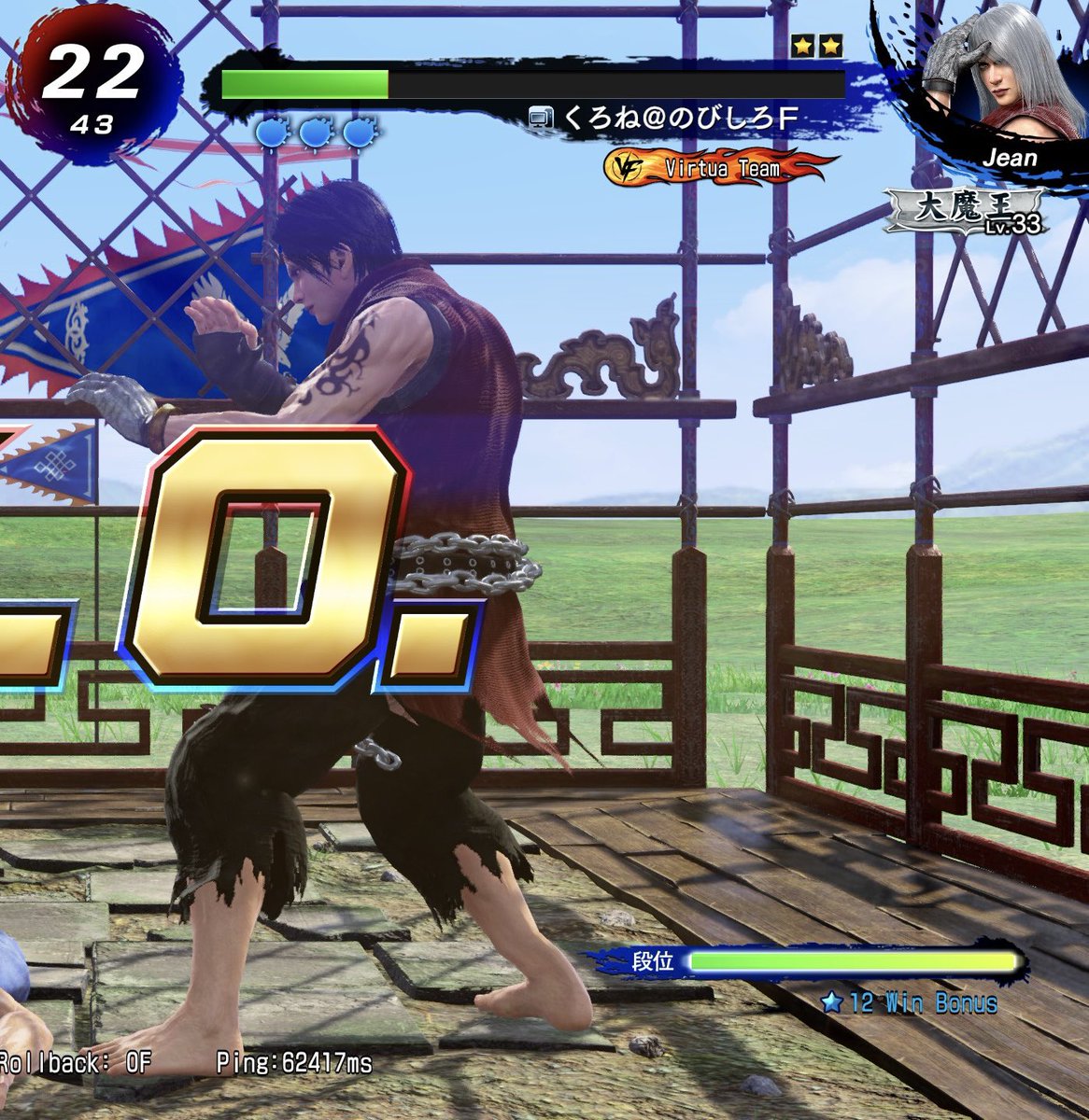 くろね🌸のびしろファイターズ tweet media