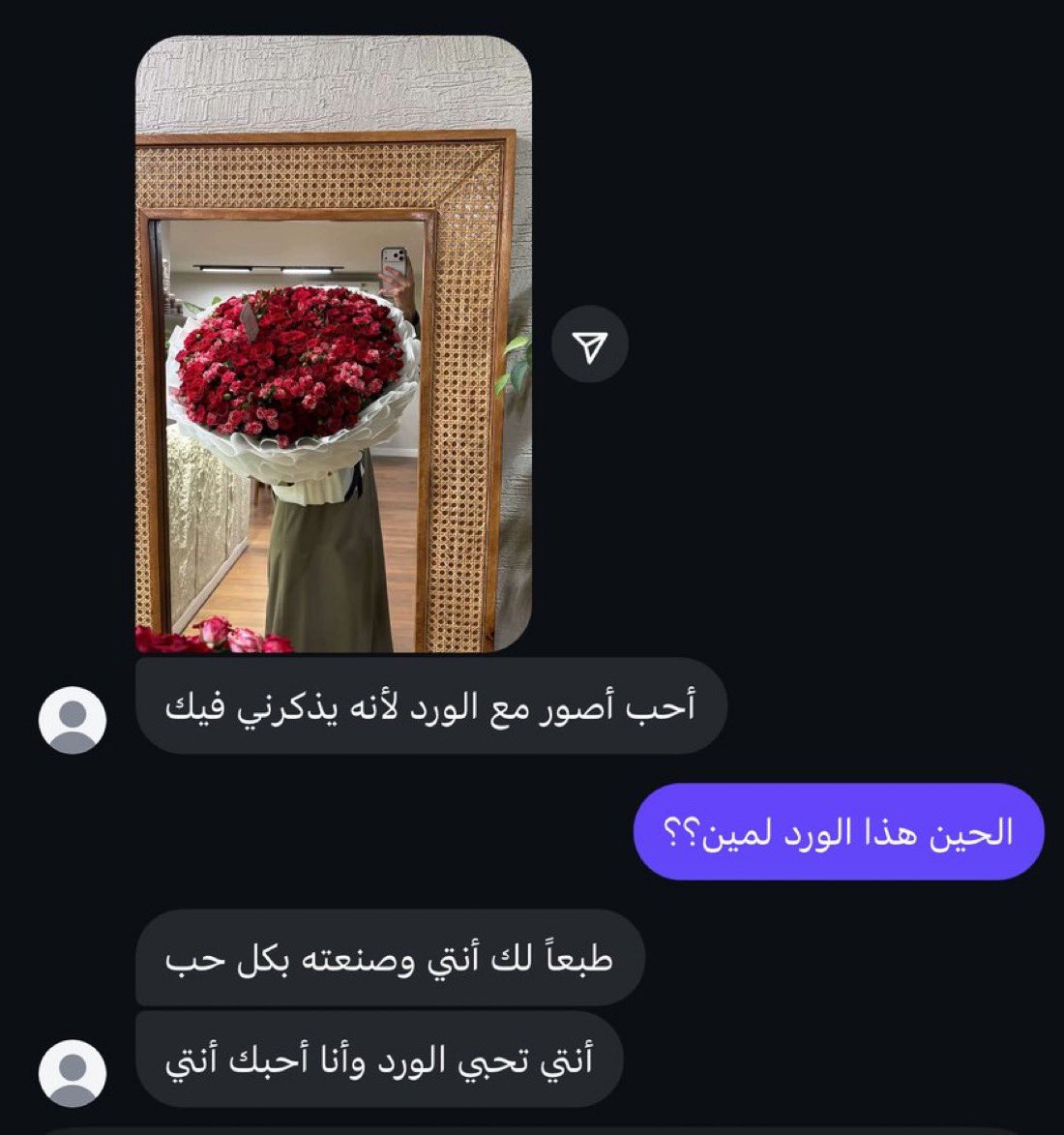 NON 🍒 tweet media