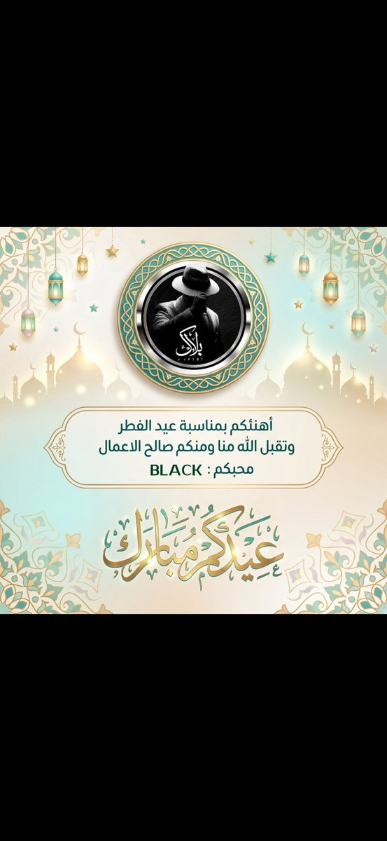 𝑩𝑳𝑨𝑪𝑲 💸 tweet media