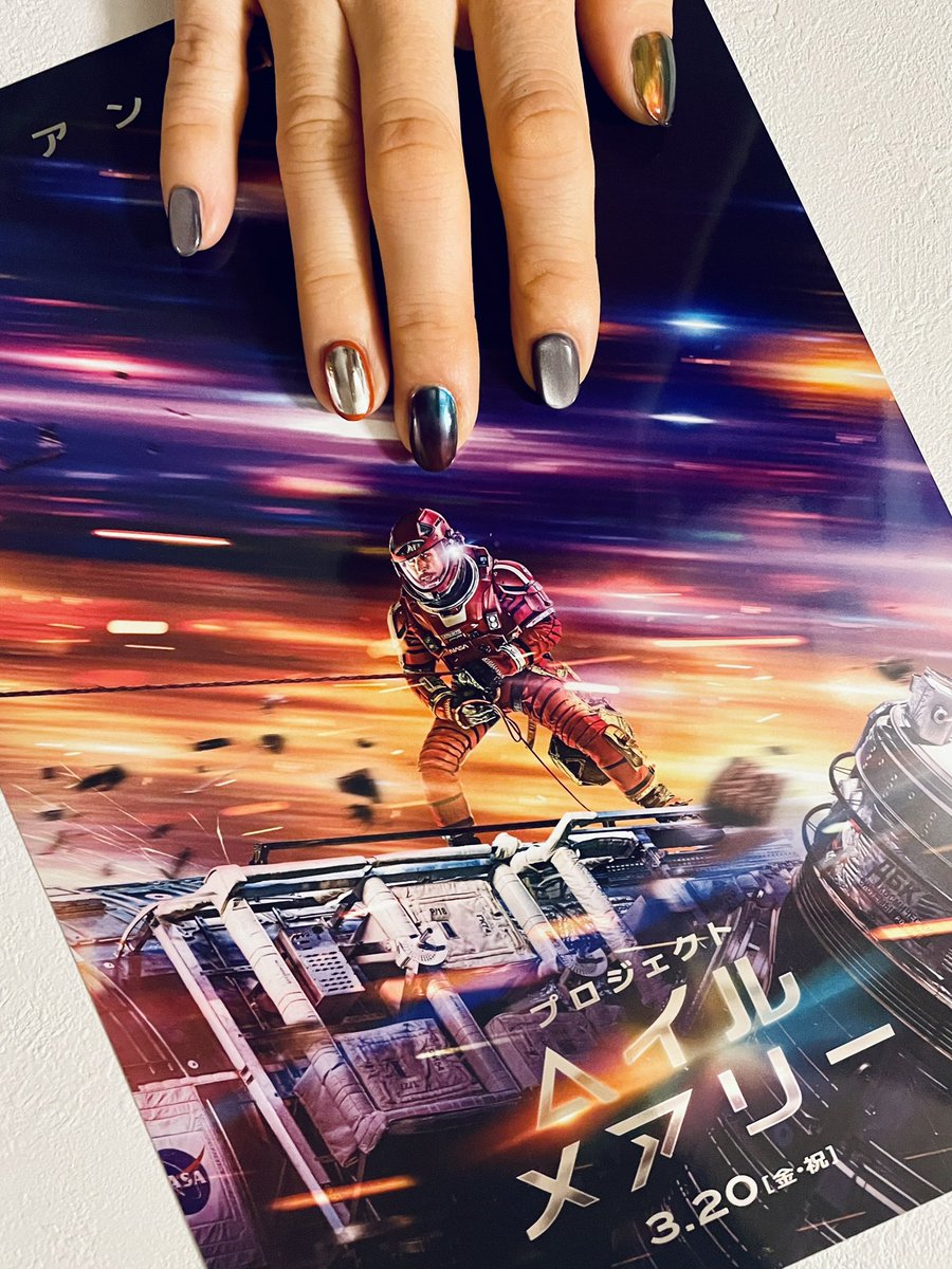 mari🥱 tweet media