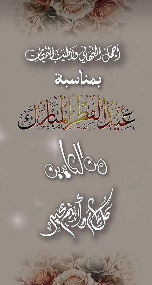 محمد الكلي tweet media