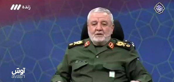 آوش | Avash tweet media