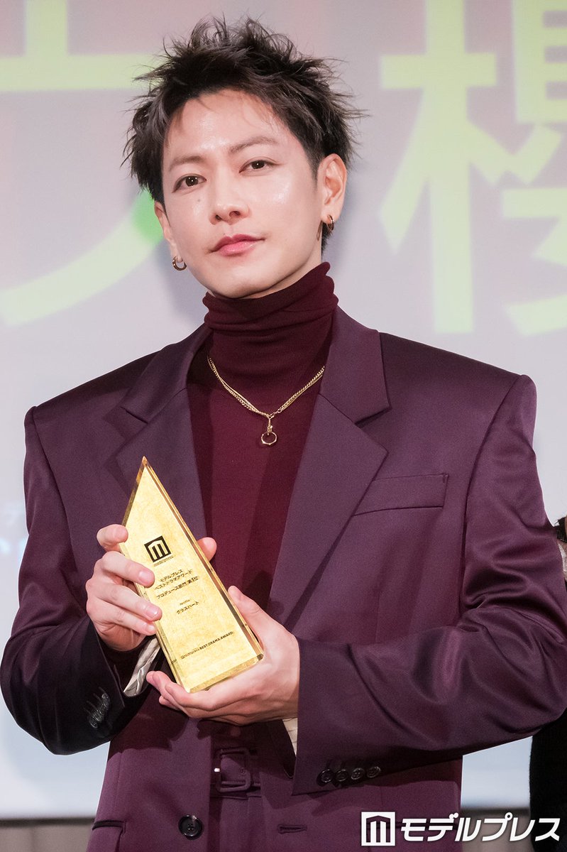 モデルプレス tweet media