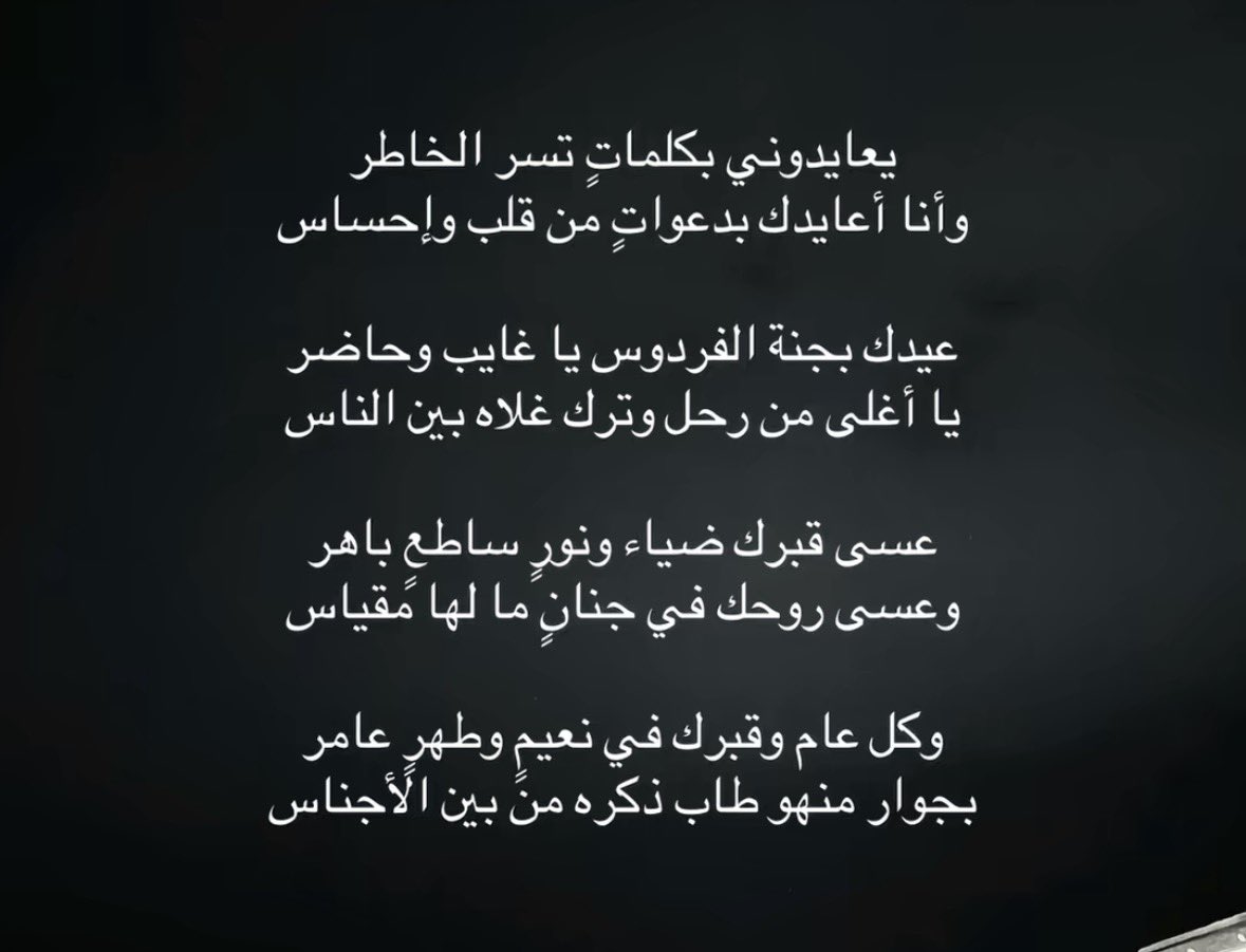 __Madaa's tweet photo. https://t.co/cESI0Jep1A