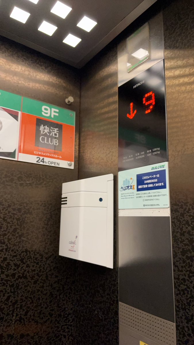 INDEX-SAPPORO(standing bar) tweet media