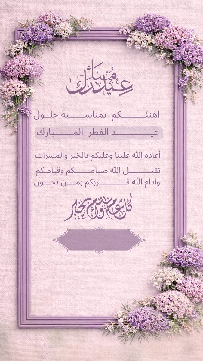 (شمالي) tweet media